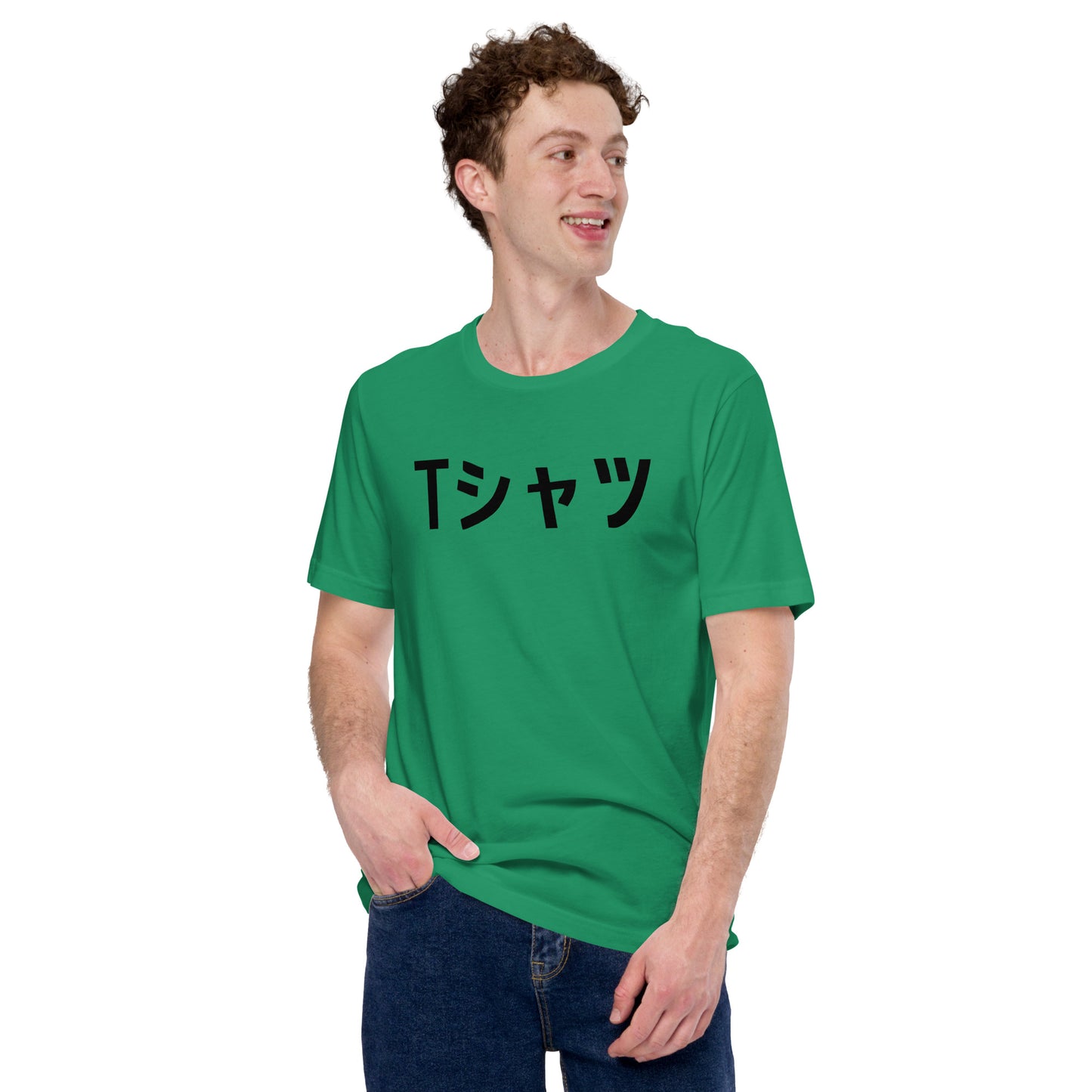 Deku My Hero Academia Replica Unisex T-Shirt