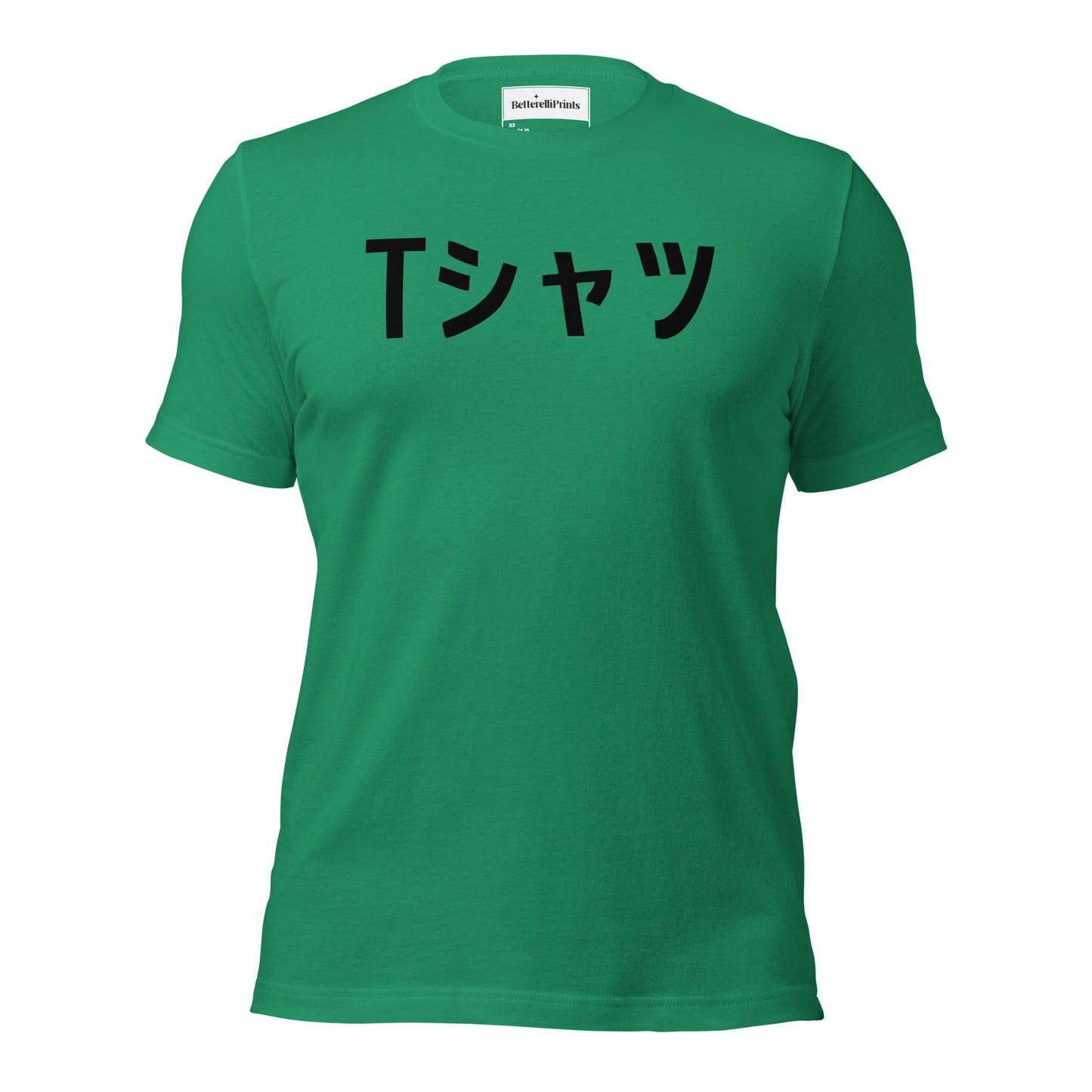 Deku My Hero Academia Replica Unisex T-Shirt